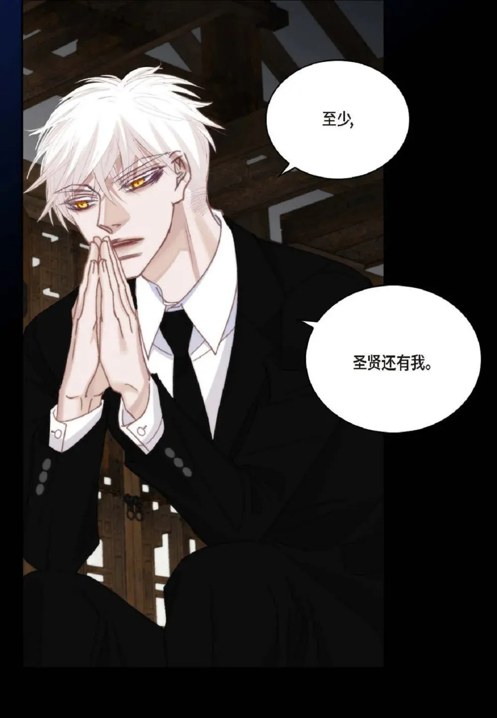96 ep.96（67P）27