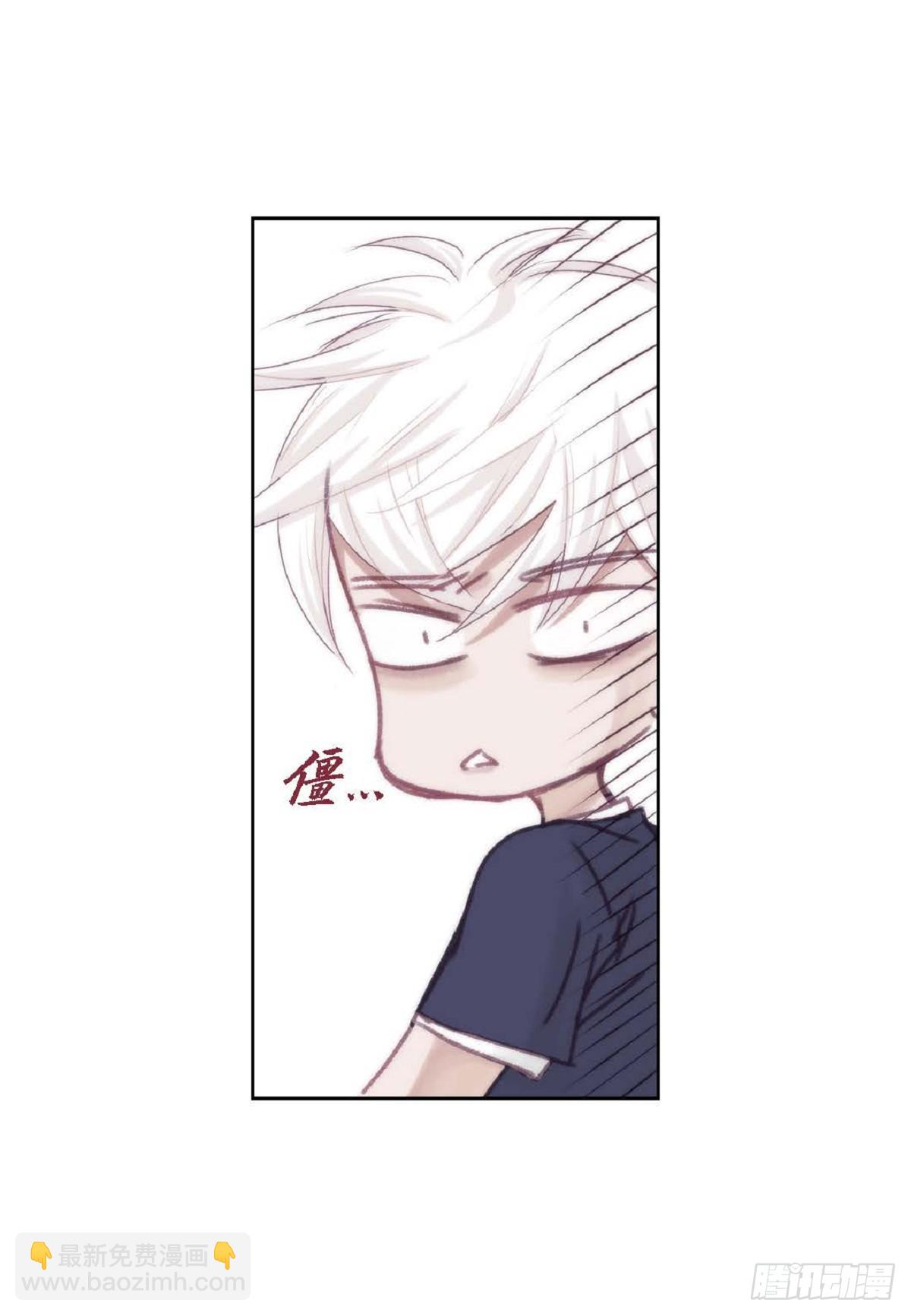 026.他不服输（82P）21