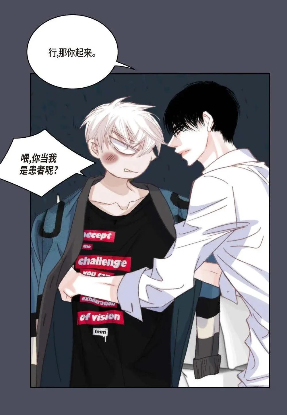 98 ep.98（76P）70