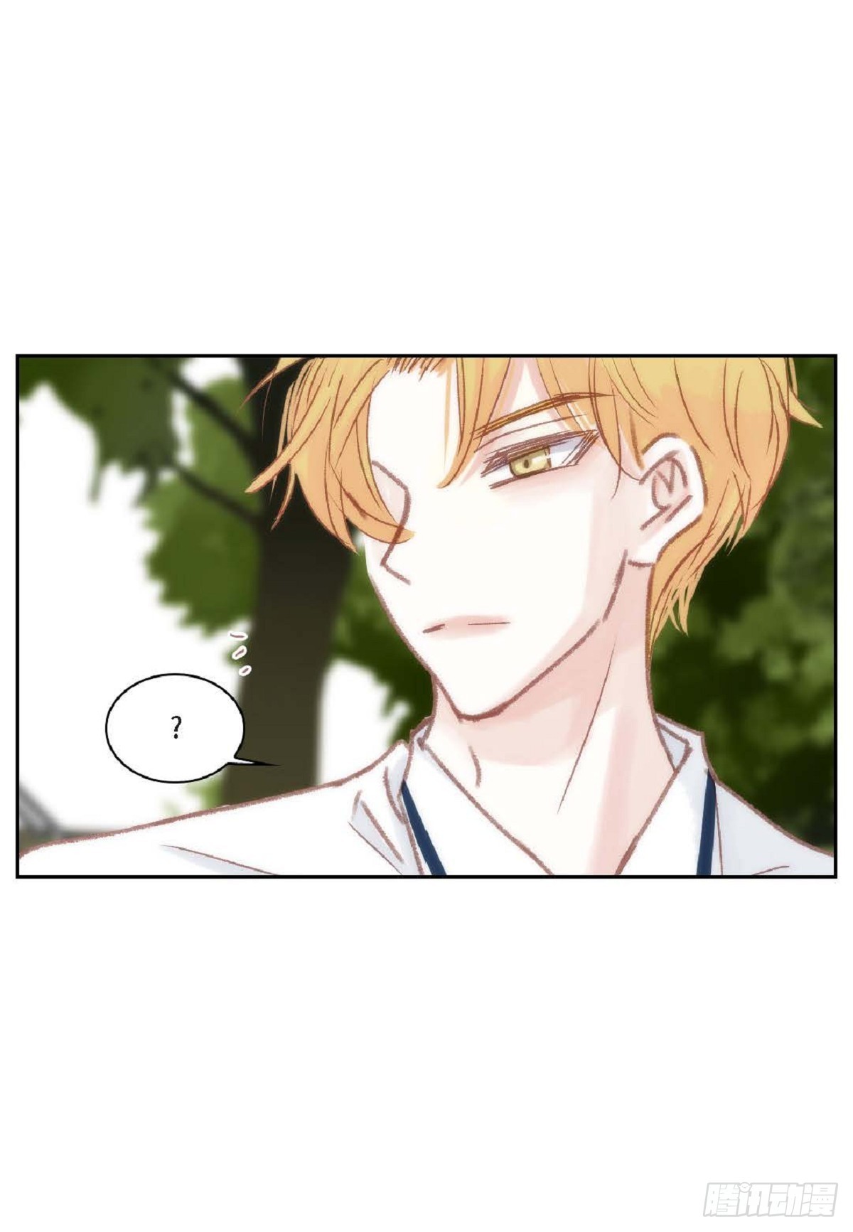 027.你又要逃走？（64P）27
