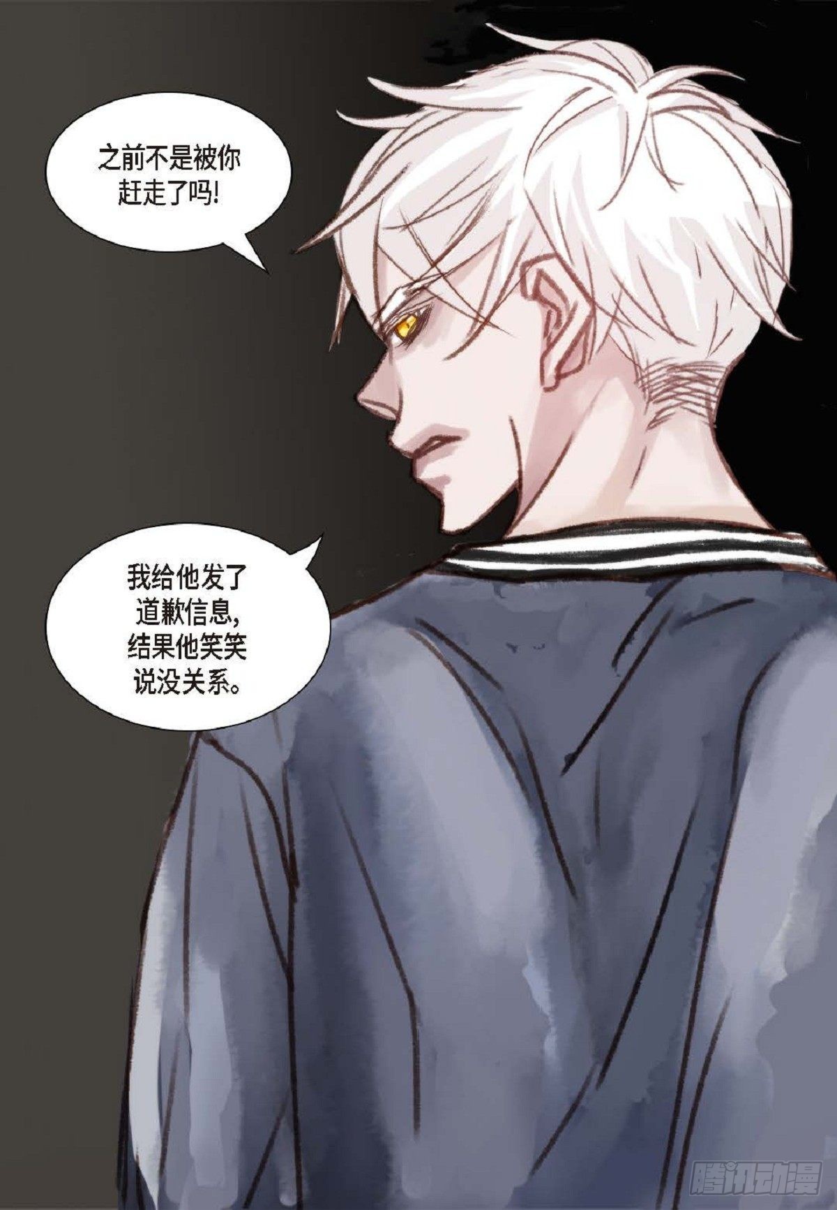 009.现在我明白了（49P）40