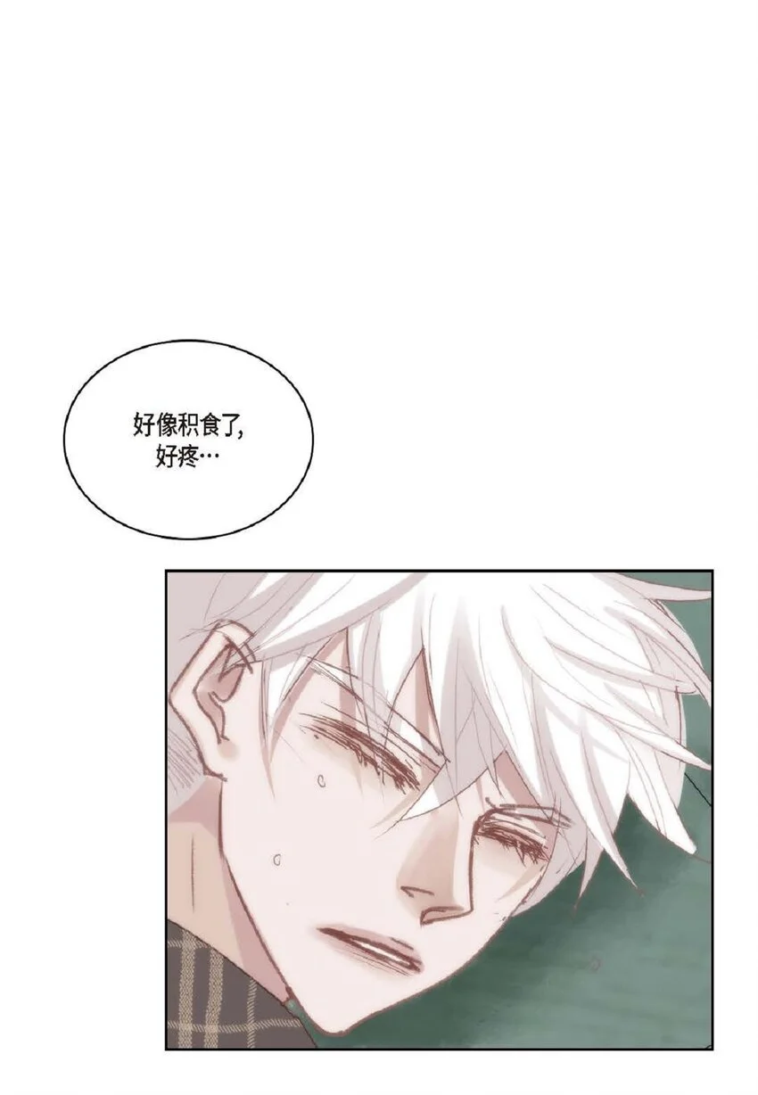 69 又是因为弟弟？25