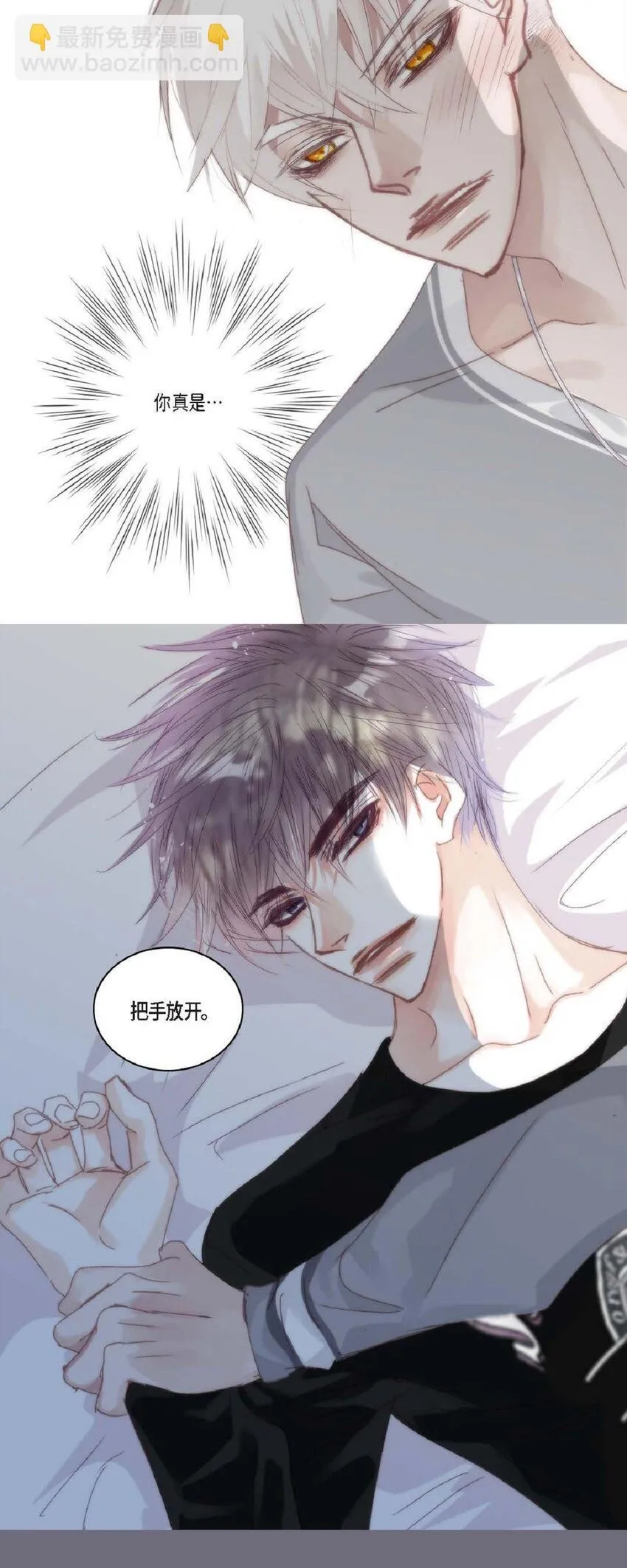 64 那段时间也挺过来了17