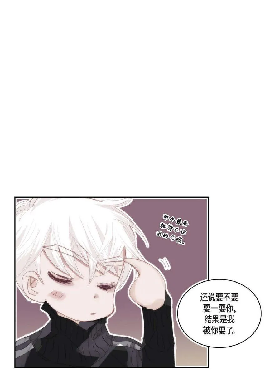 56 你能挺下去吗？29