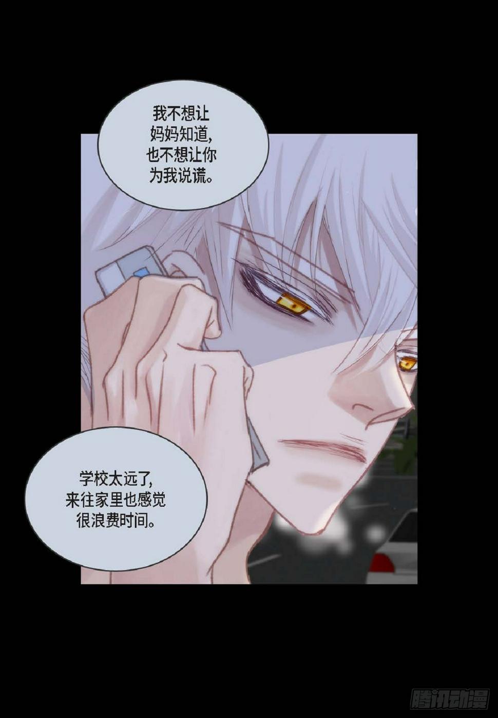 37 我就算了吧（73P）64