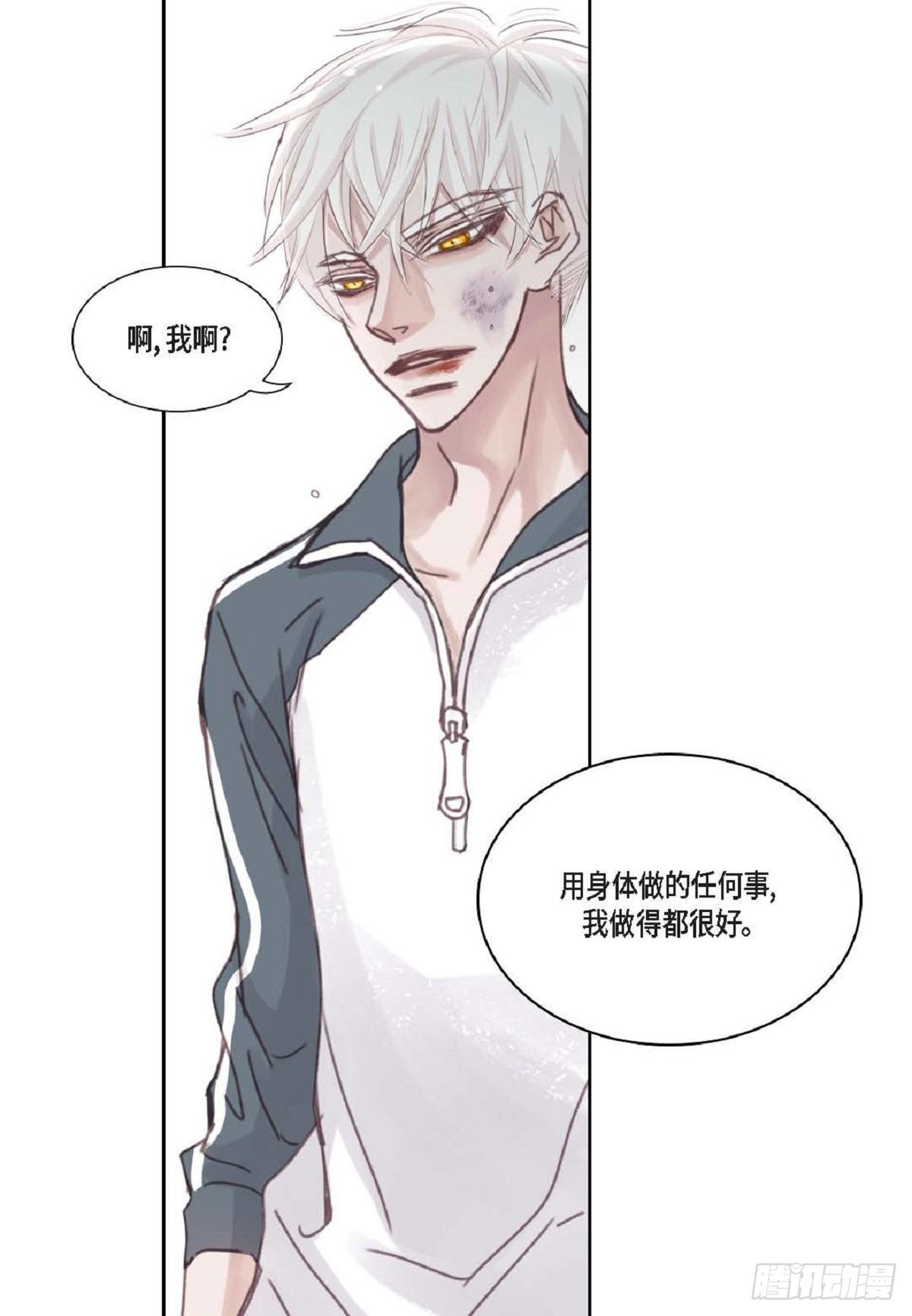 011.还真令人惊讶（59P）24