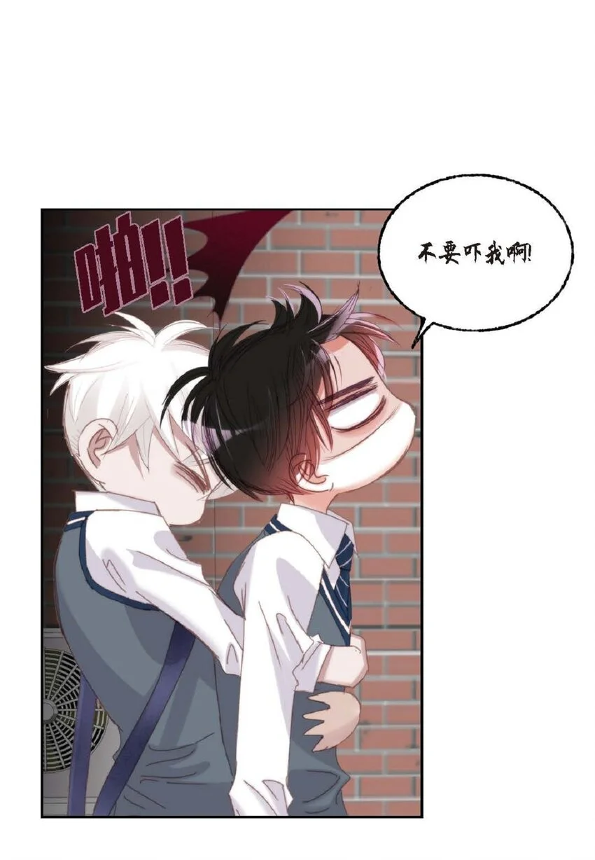 69 又是因为弟弟？81