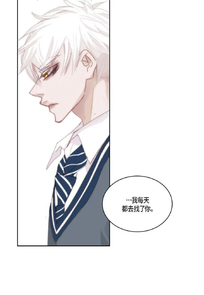 59 有宽敞草坪的大宅子69
