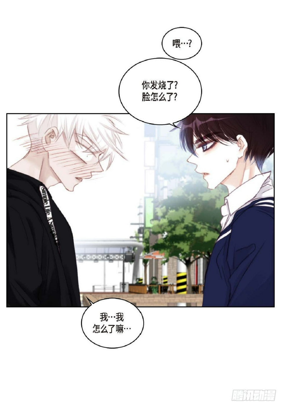 41 绝对不会回头的48