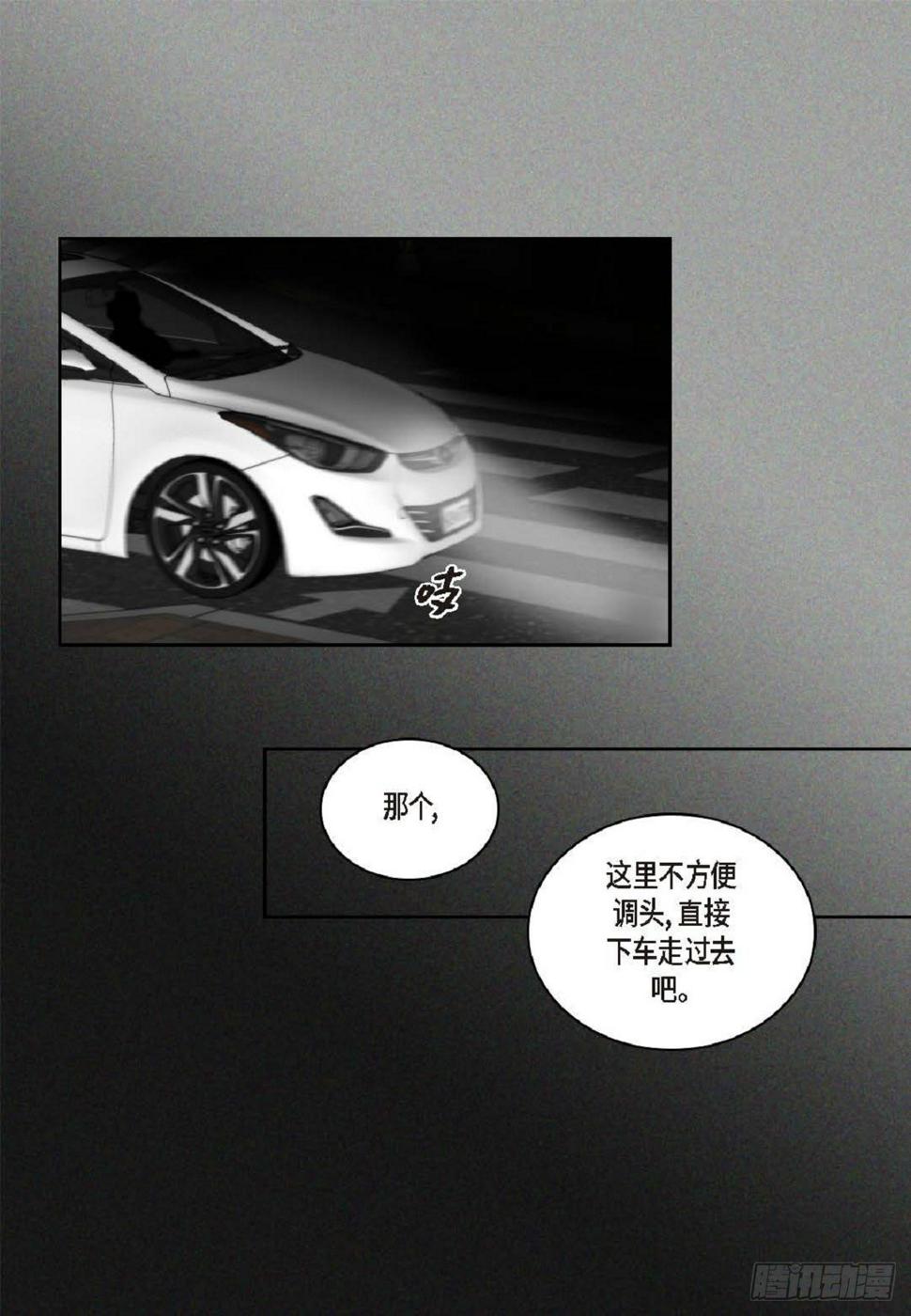 38 和你哥一模一样2