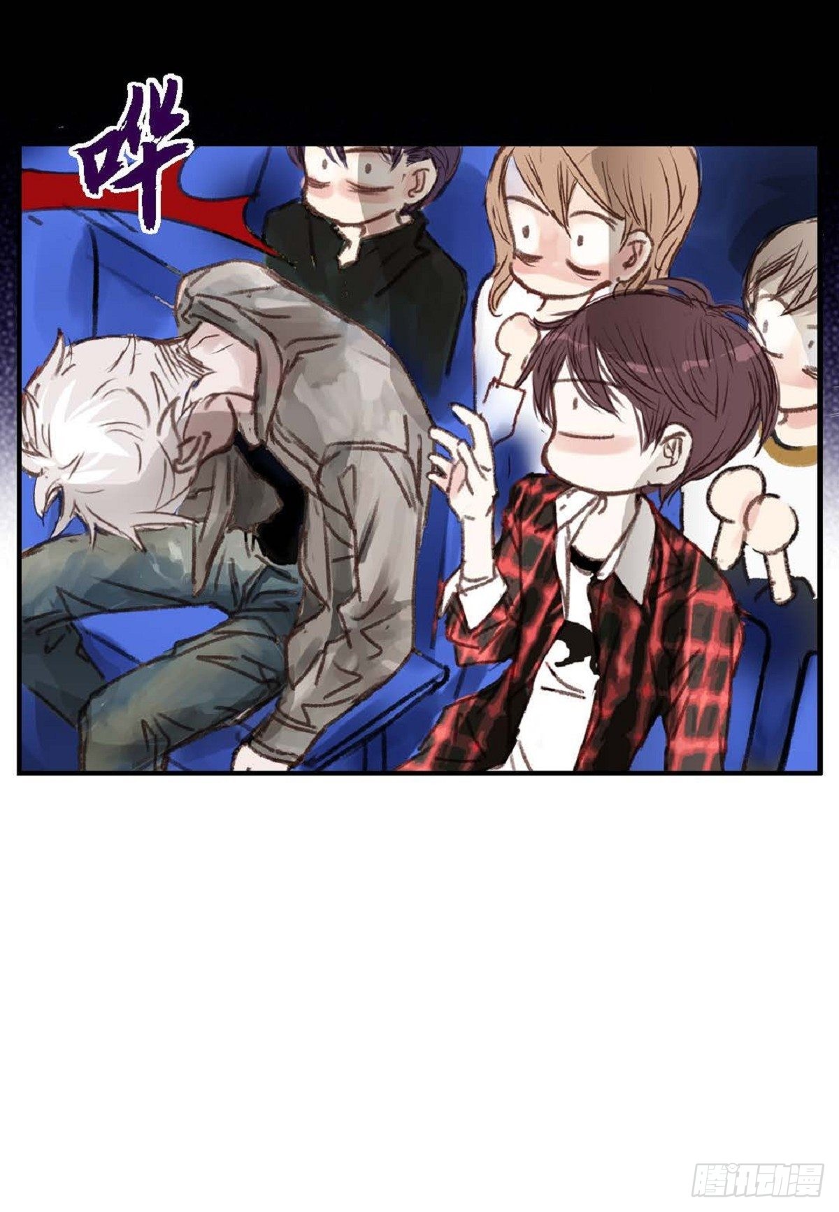 004.到底哪里温柔了？（67P）38