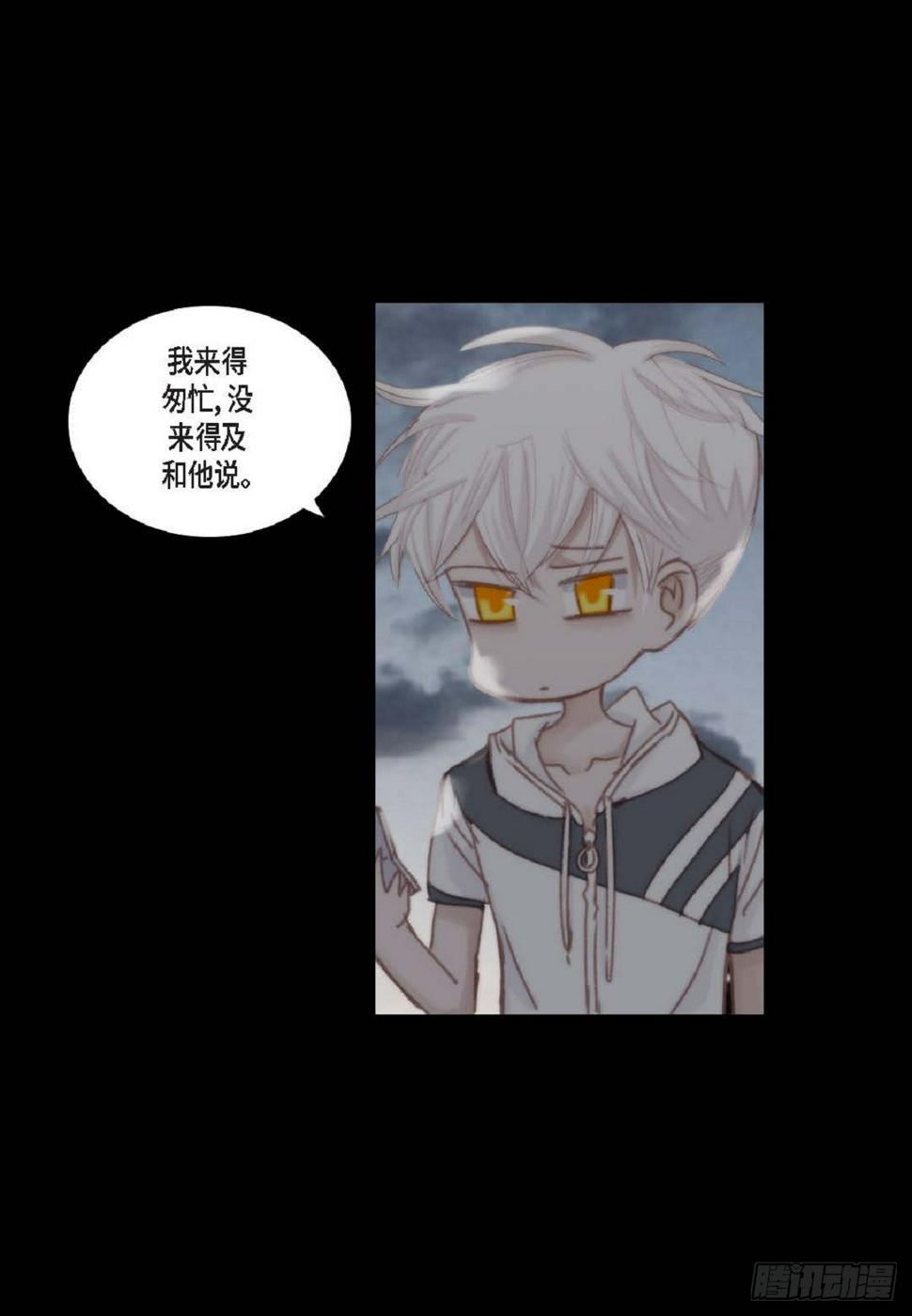 39 那我也就无所谓了35