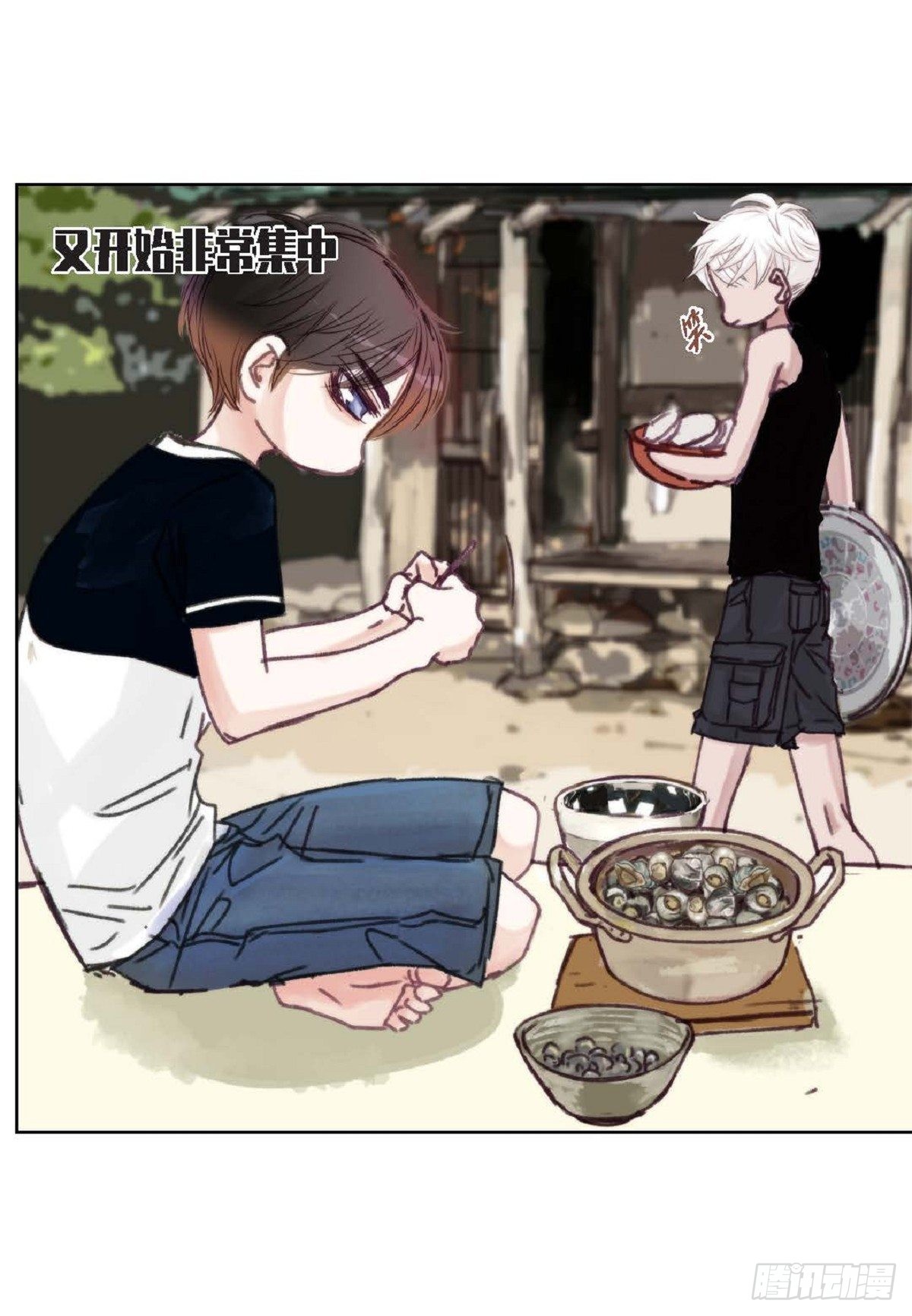 016.话想（66P）37