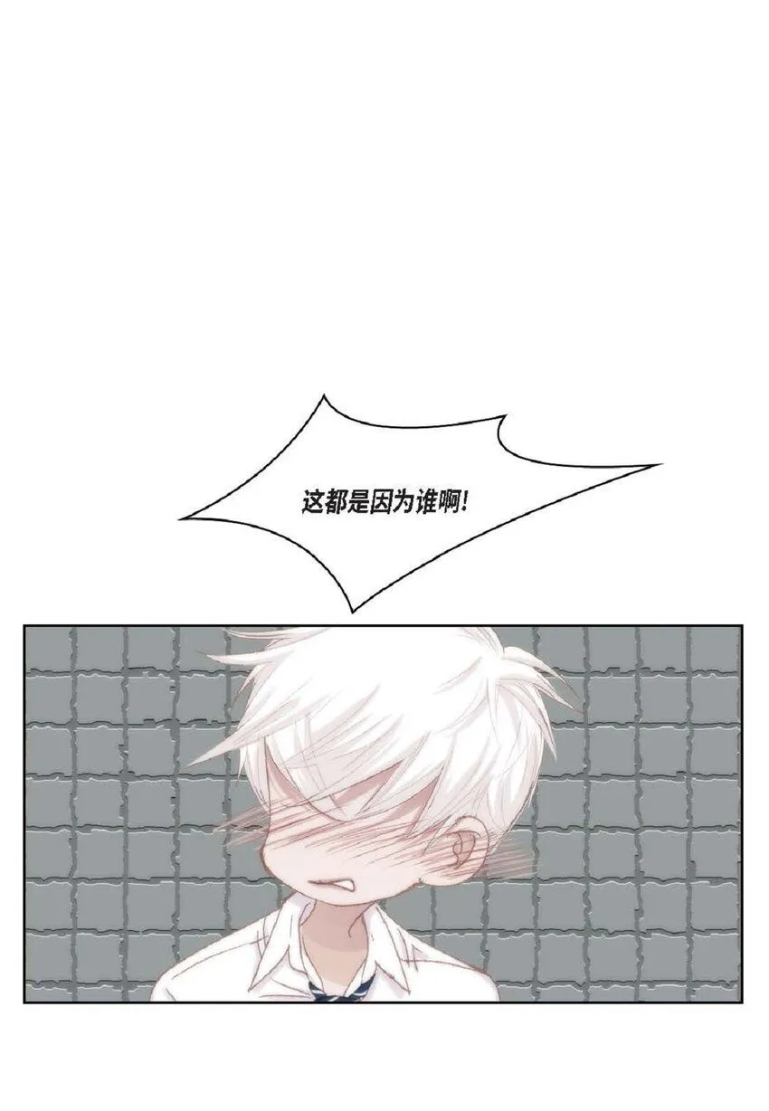 50 装生气10