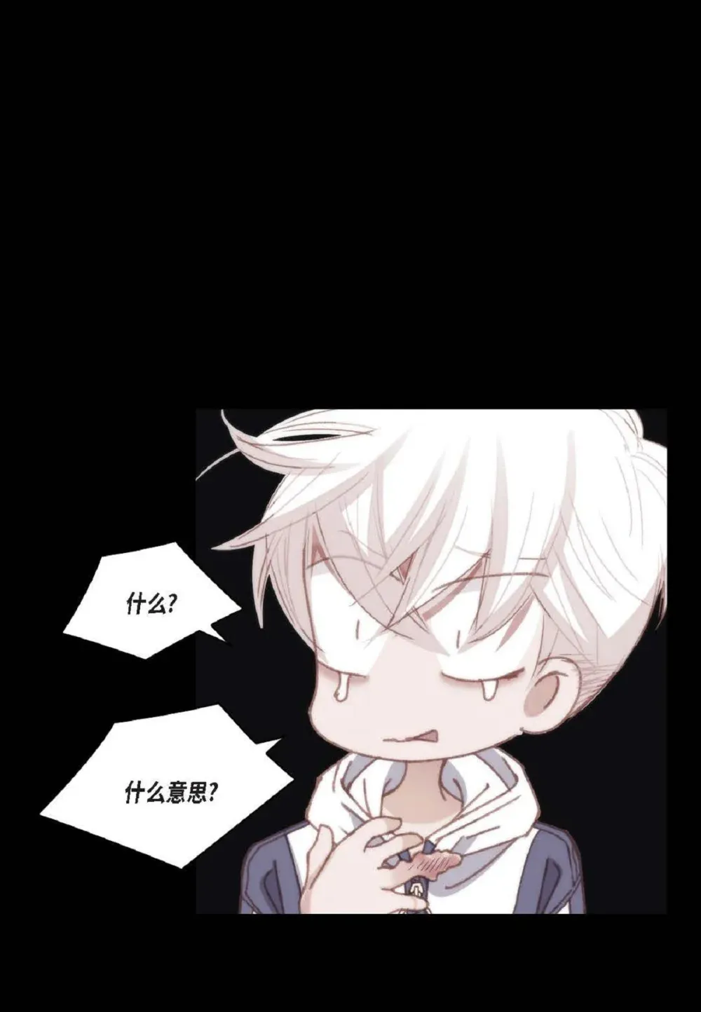 91 ep.91（94P）37