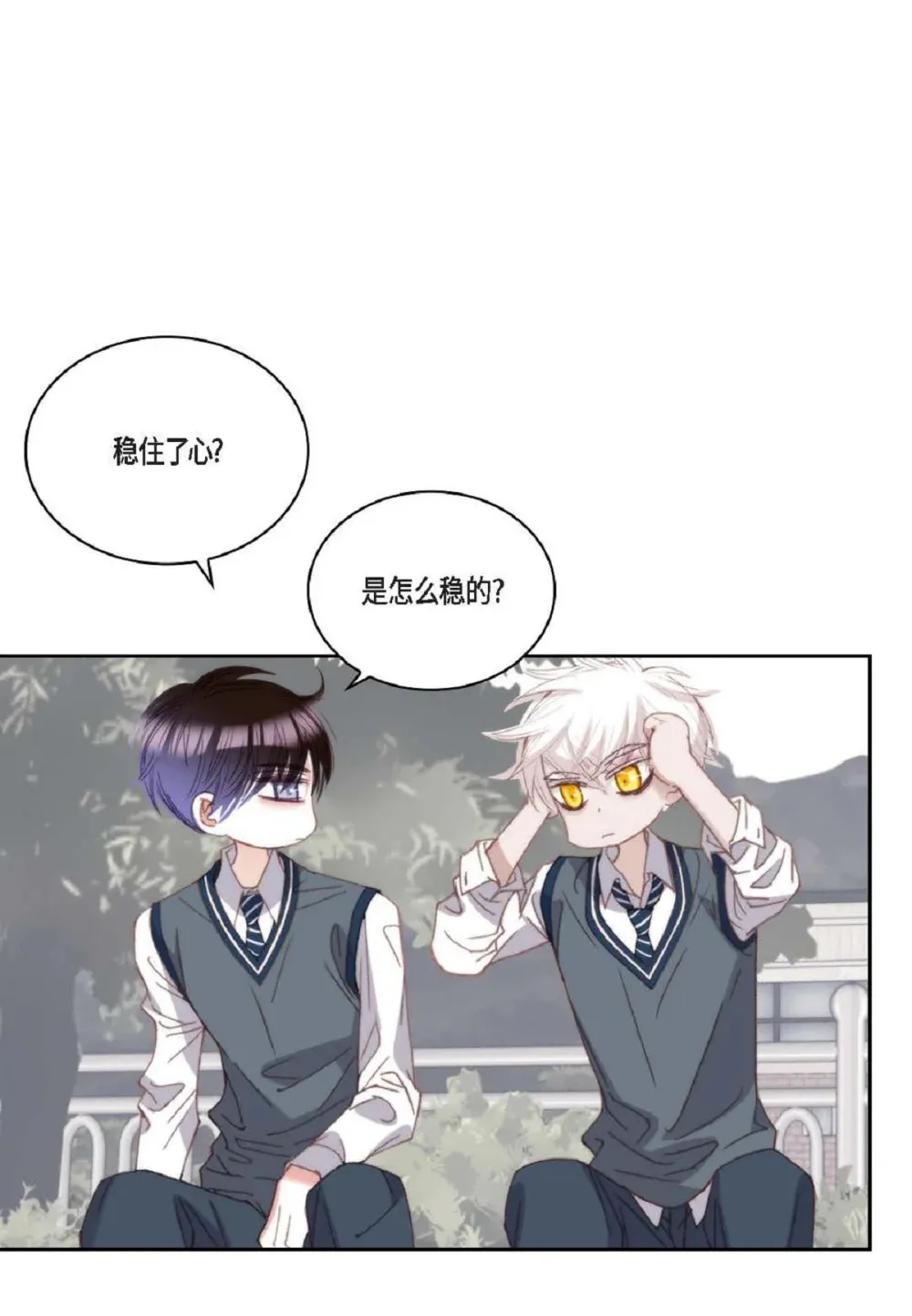92 ep.92（94P）20
