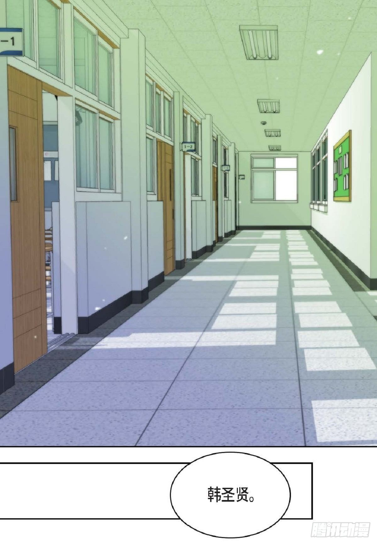 020.到此为止吧（62P）3
