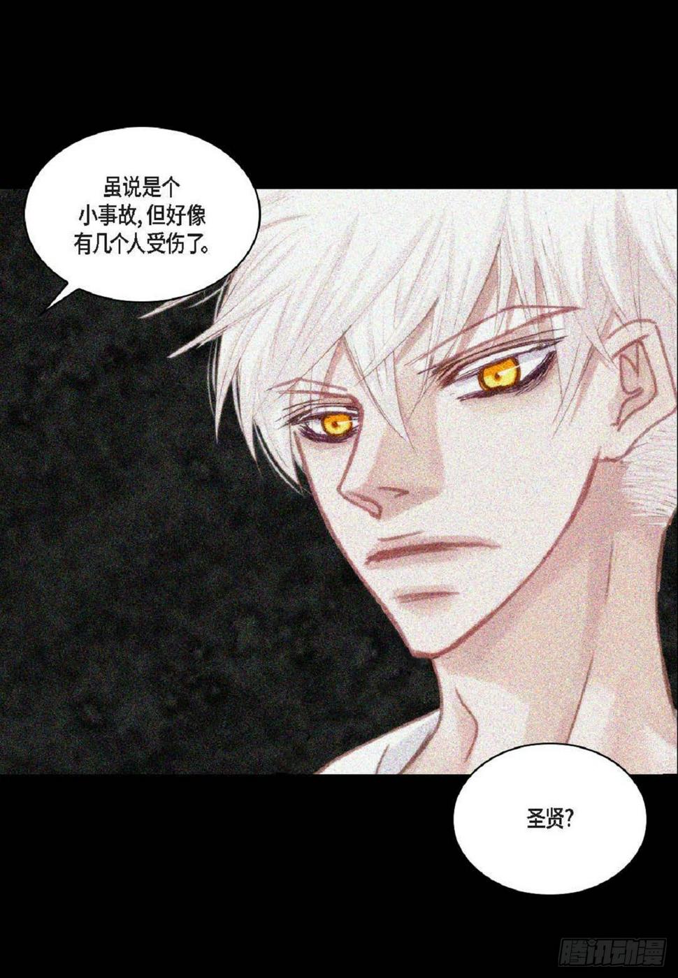 37 我就算了吧（73P）52