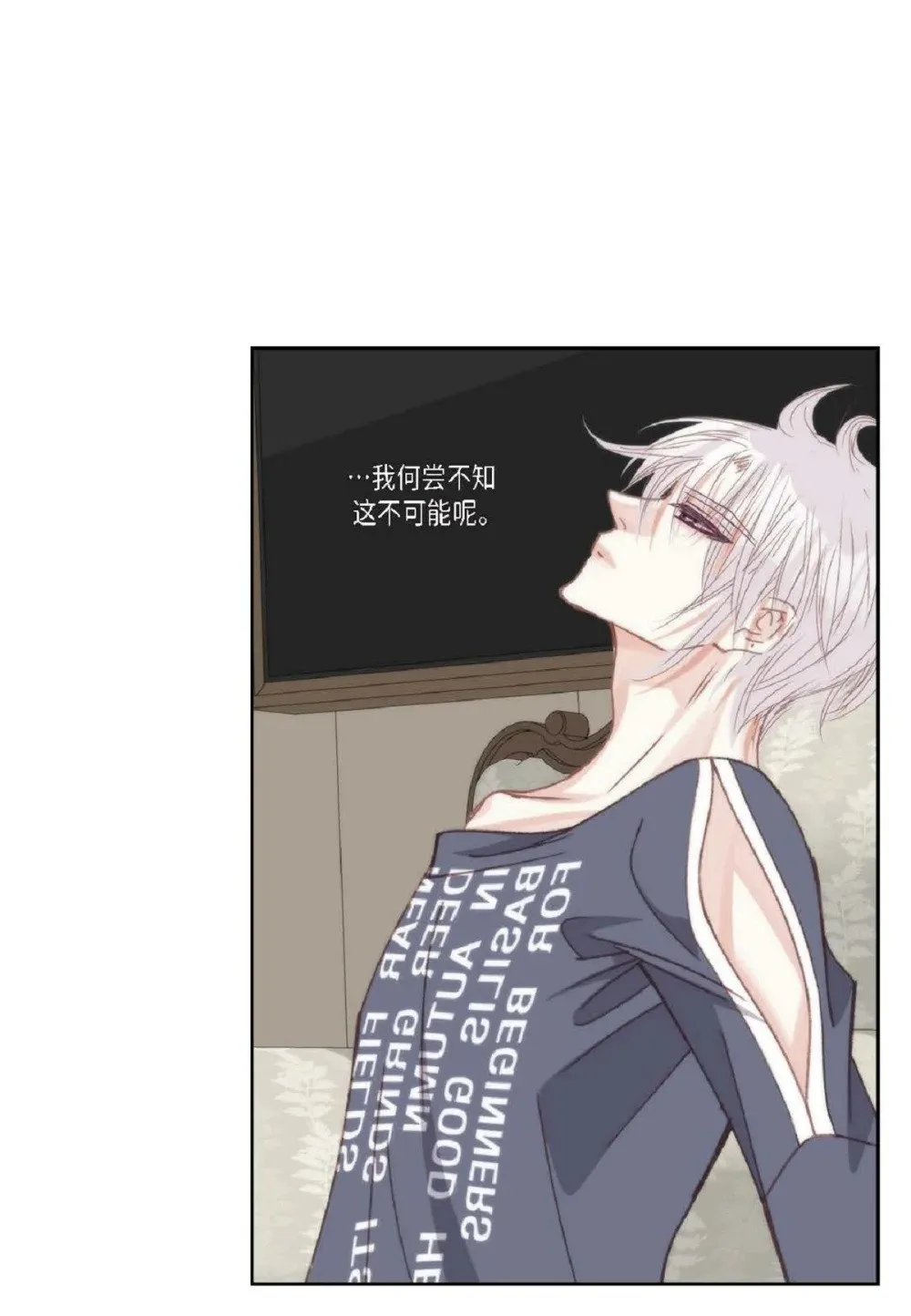 95 ep.95（97P）17