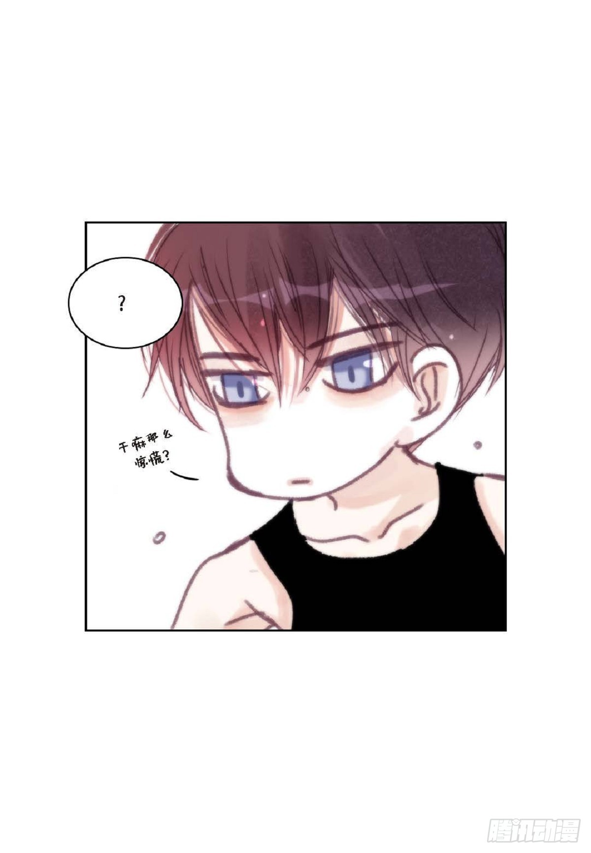 024.怎么突然病倒了？（66P）57