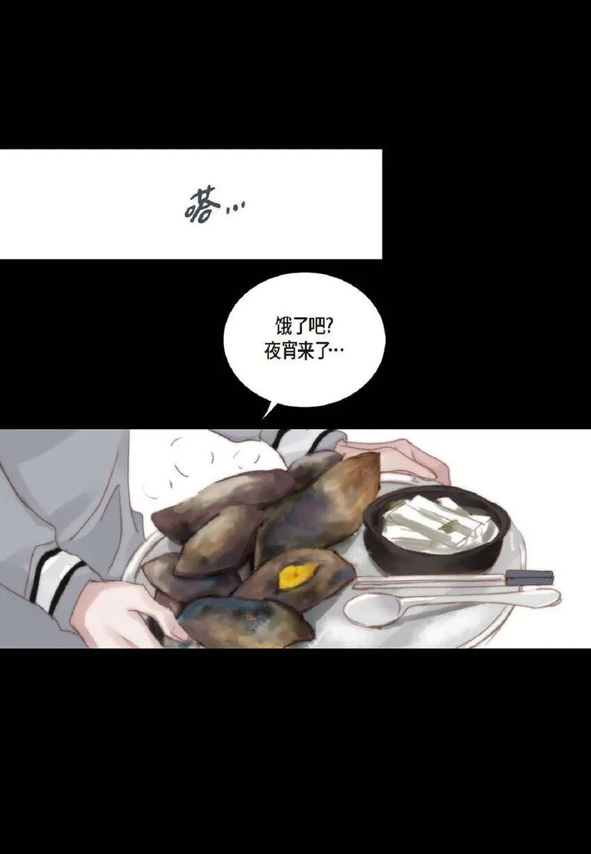 62 怎么笑得这么好看40