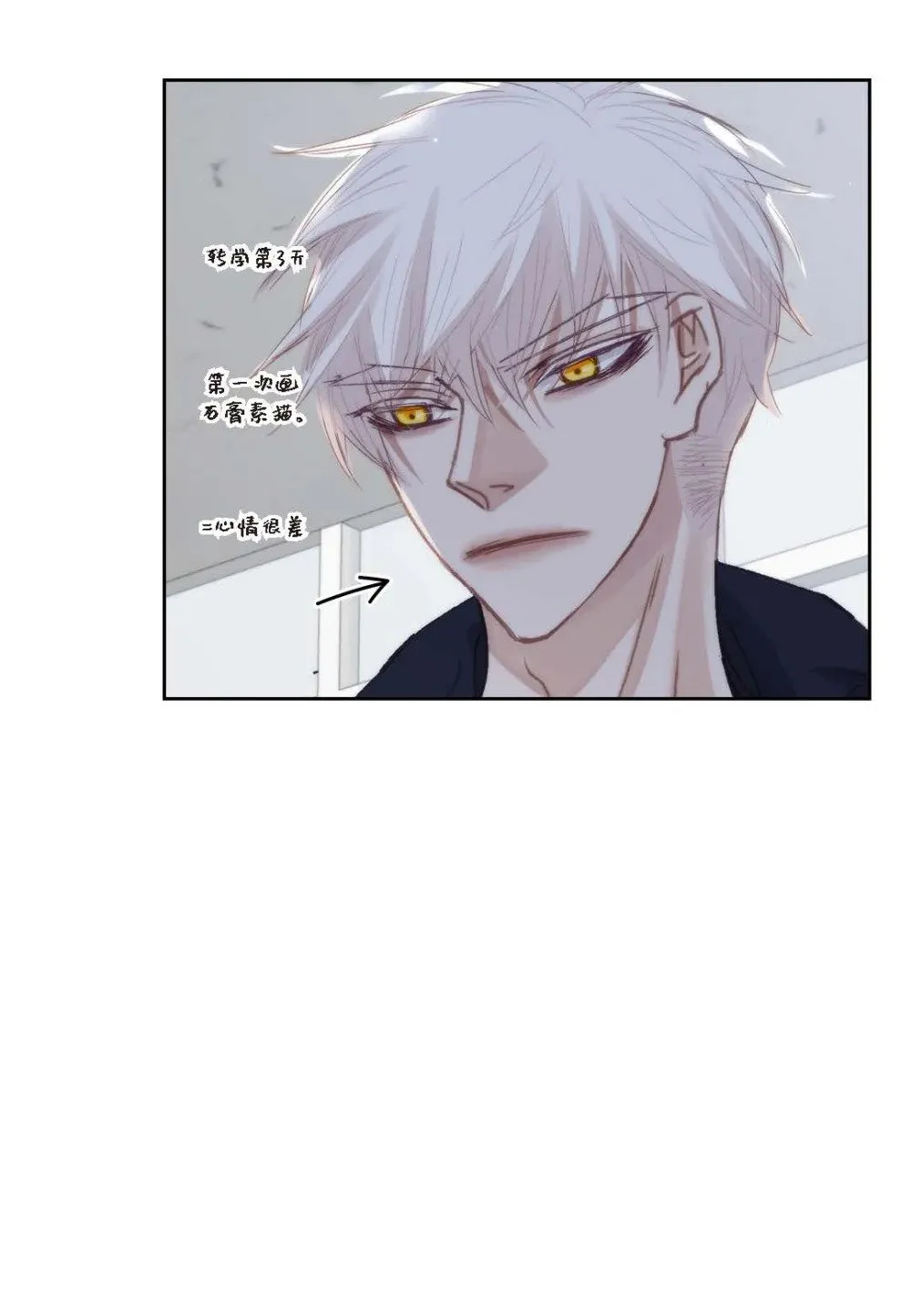 97 ep.97（92P）26