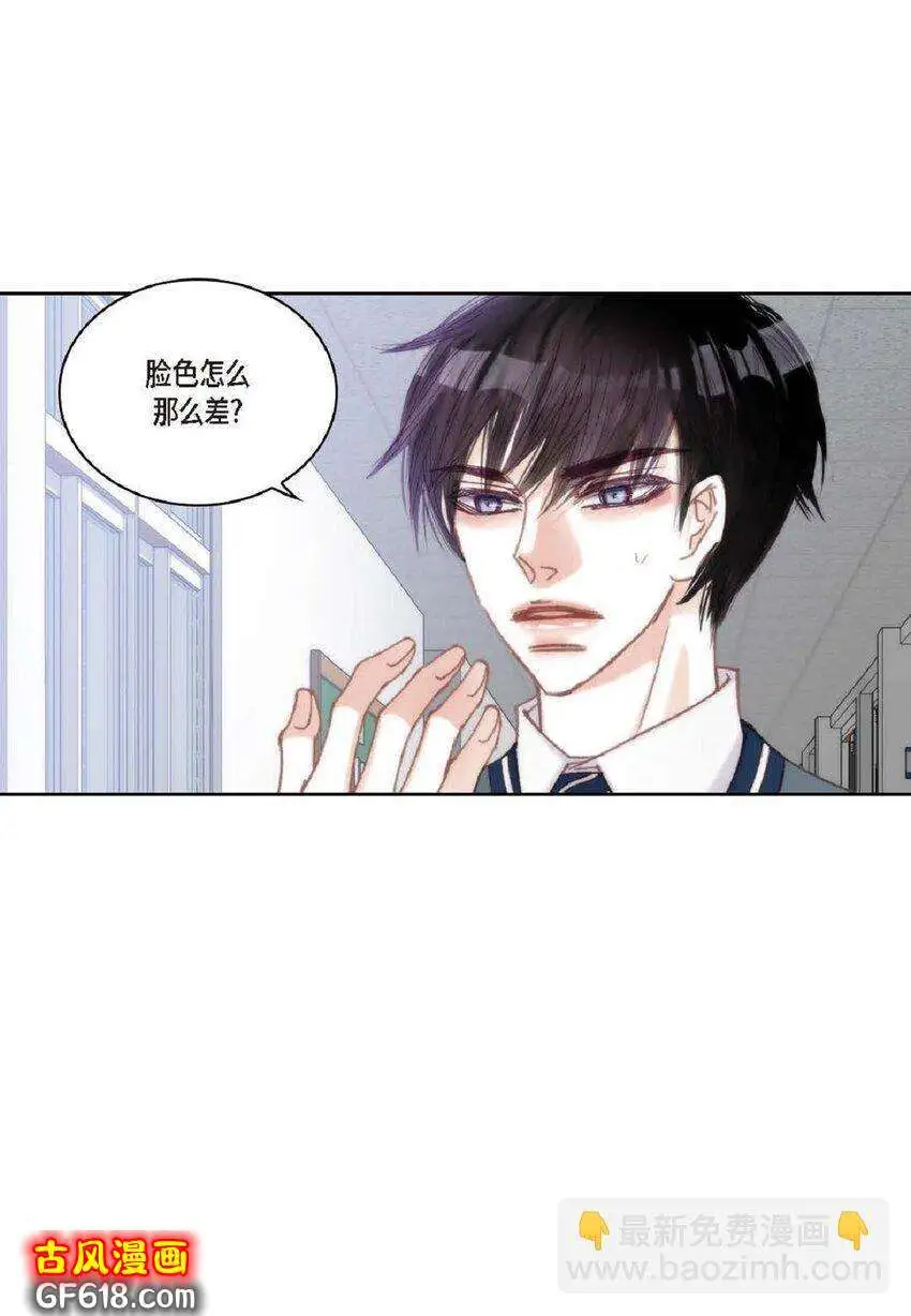 72 一起吃晚饭吧（50P）33