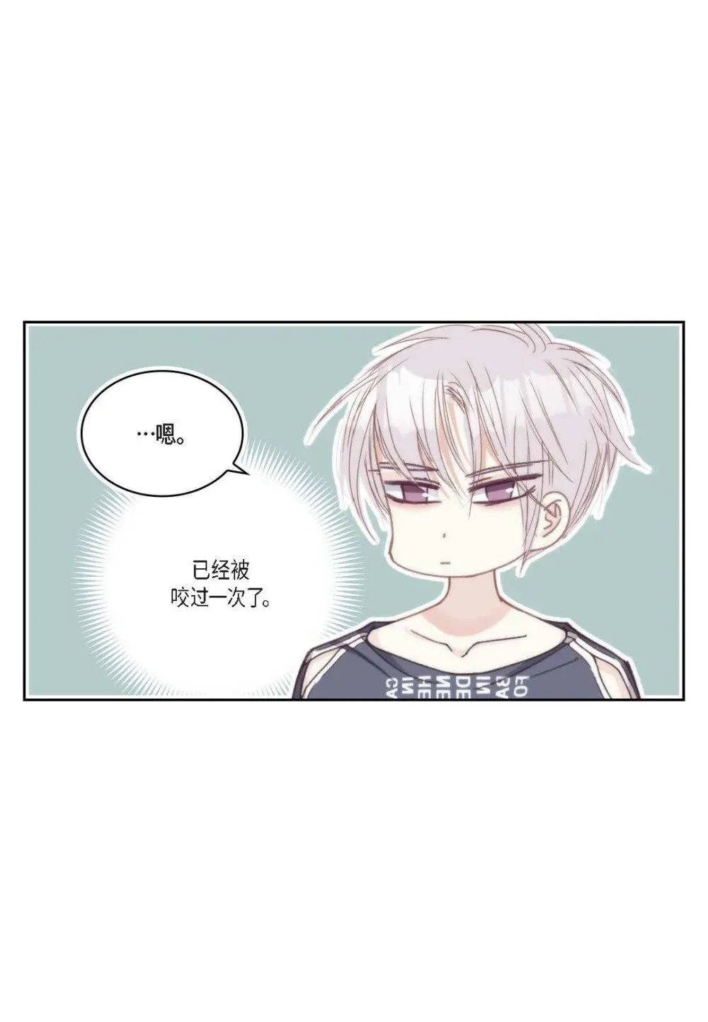 94 ep.94（75P）57