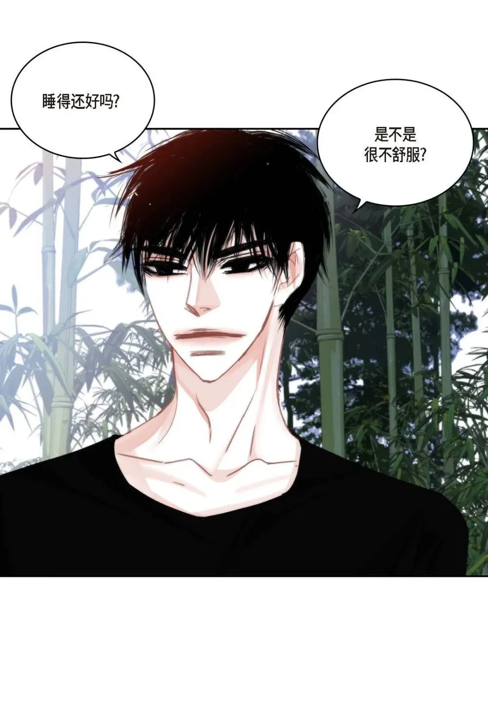 97 ep.97（92P）45