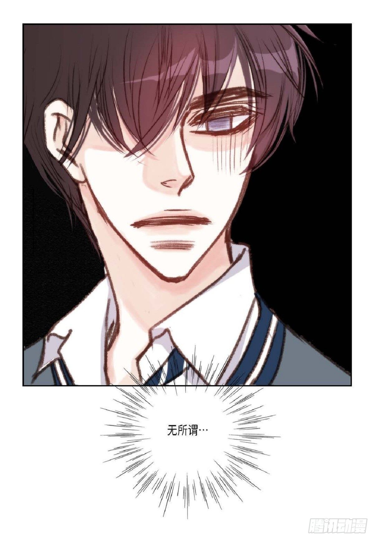 008.怎么不跑了？（51P）38