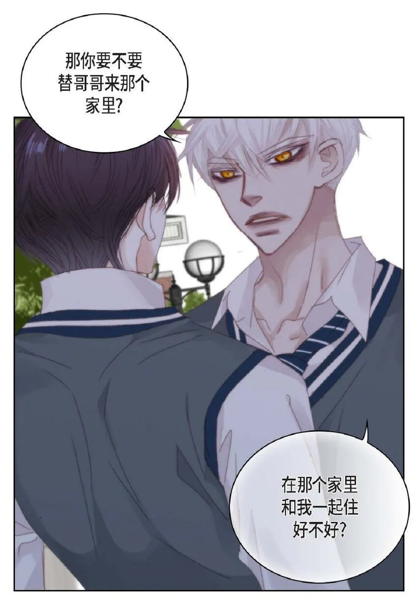 59 有宽敞草坪的大宅子54