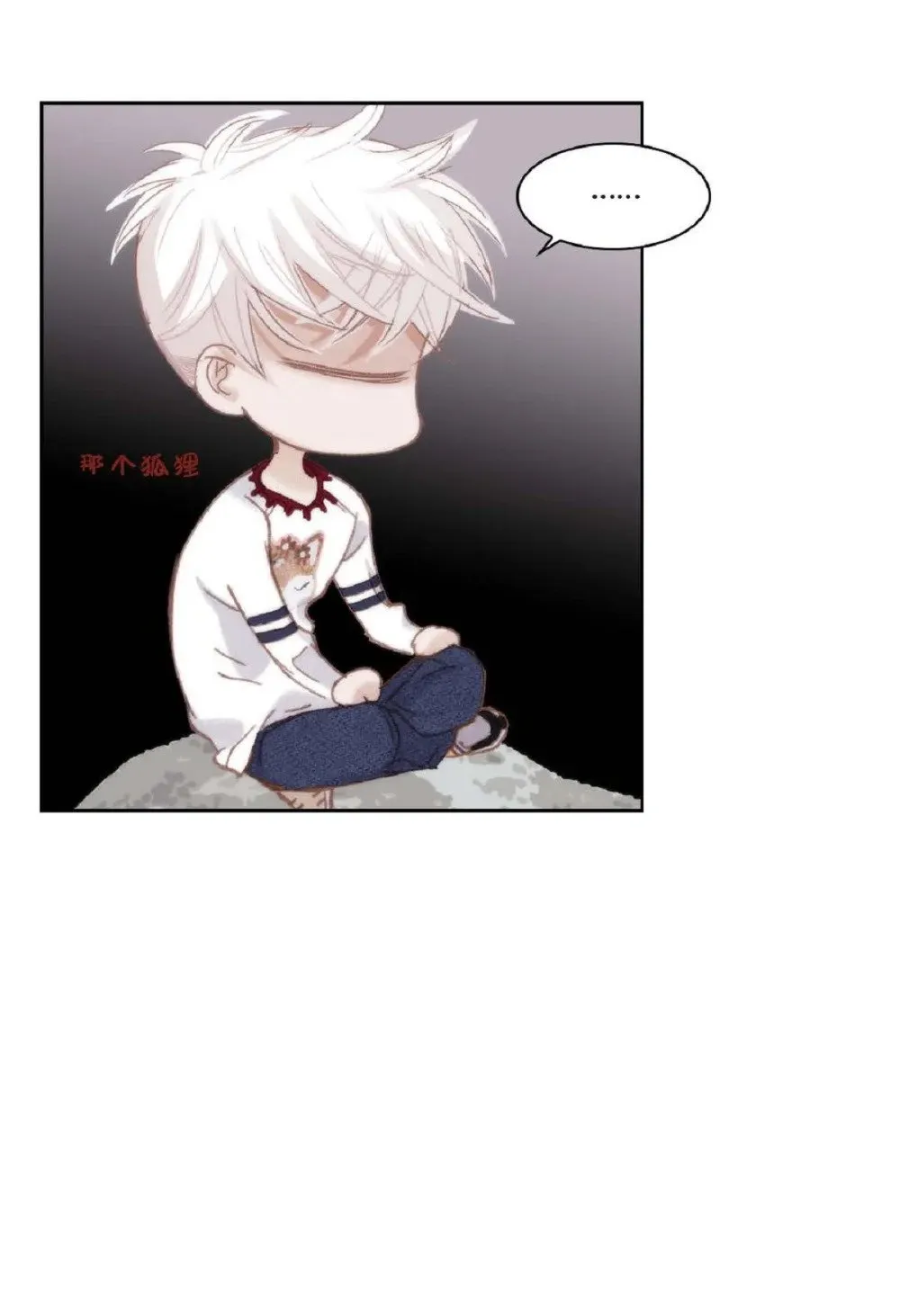 76 你想起我了？（104P）48