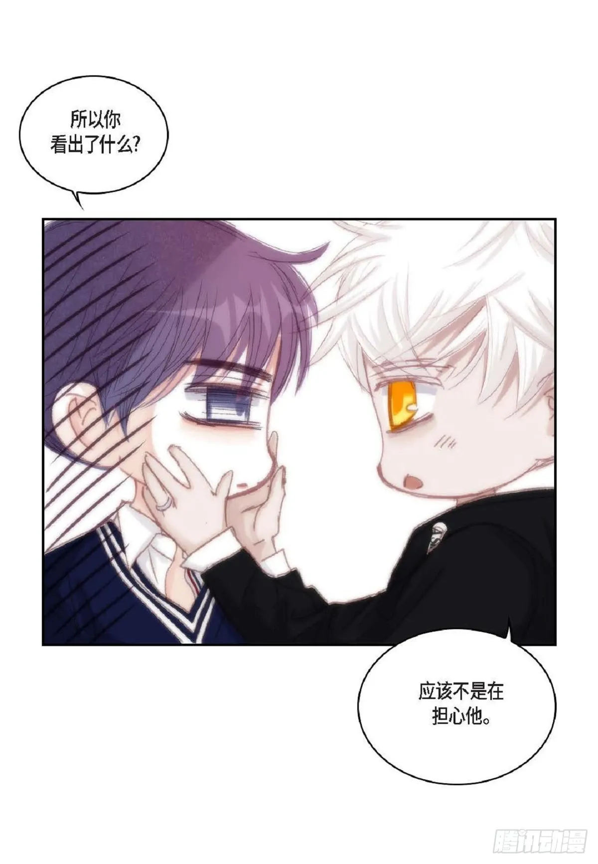 45 我不能装懂63
