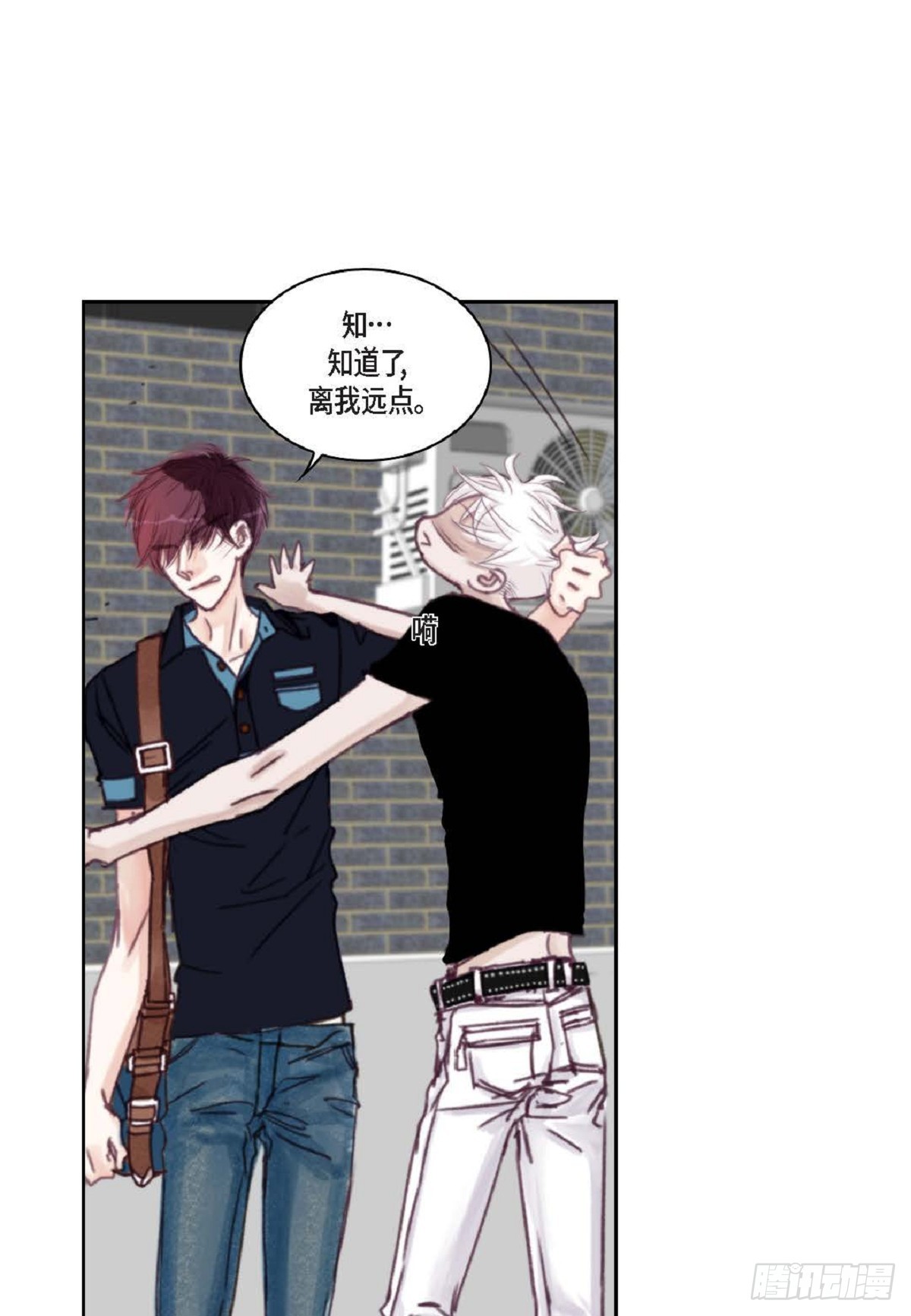 022.在便利店兼职（75P）71