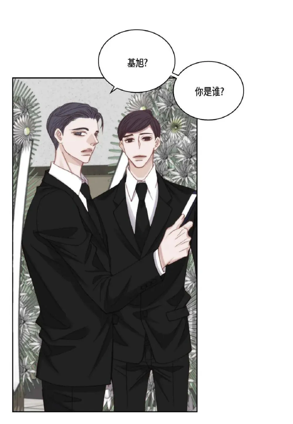 95 ep.95（97P）42