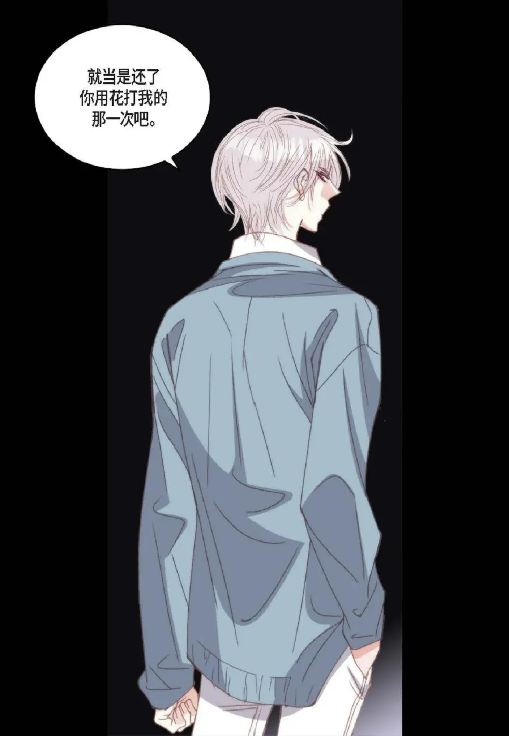 91 ep.91（94P）34