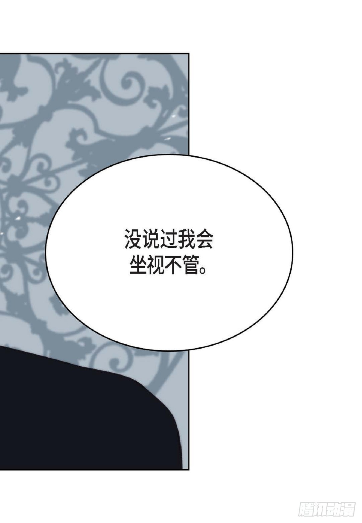 022.在便利店兼职（75P）23