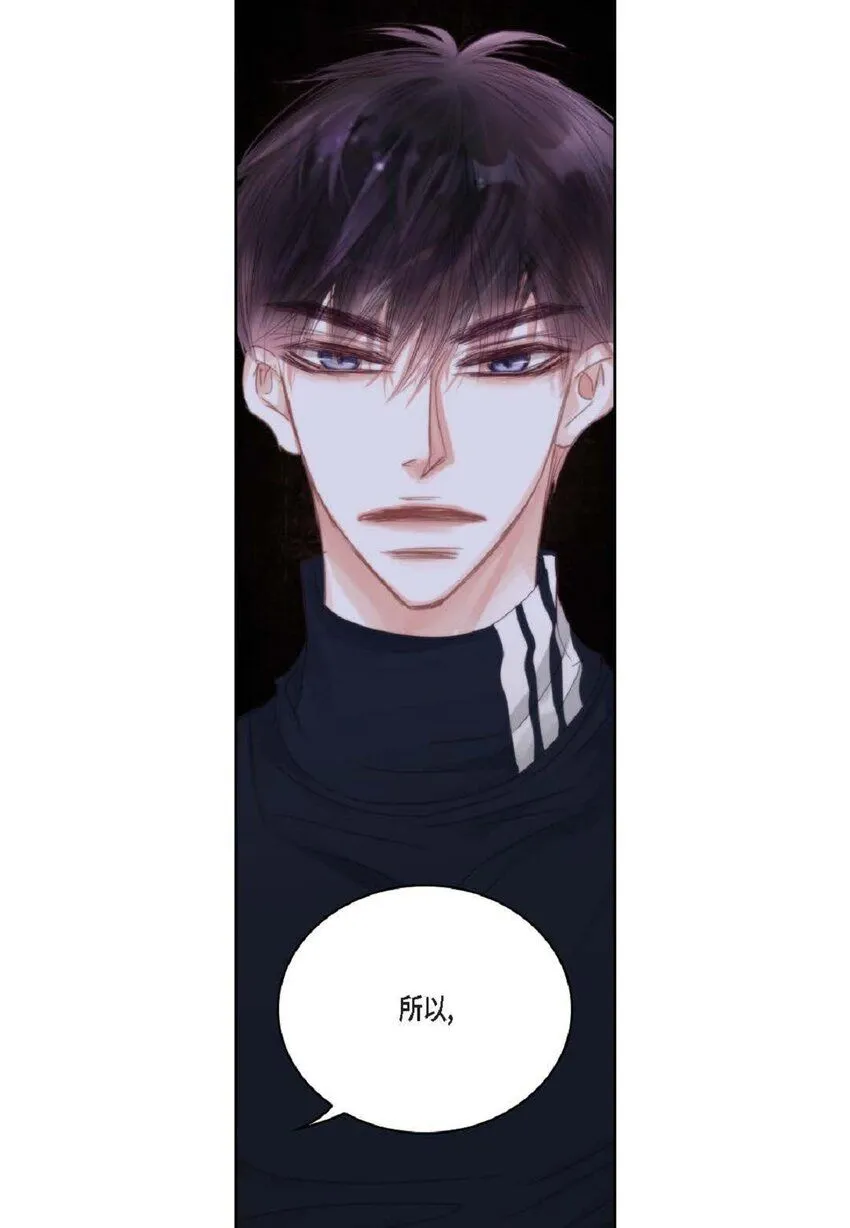 56 你能挺下去吗？66
