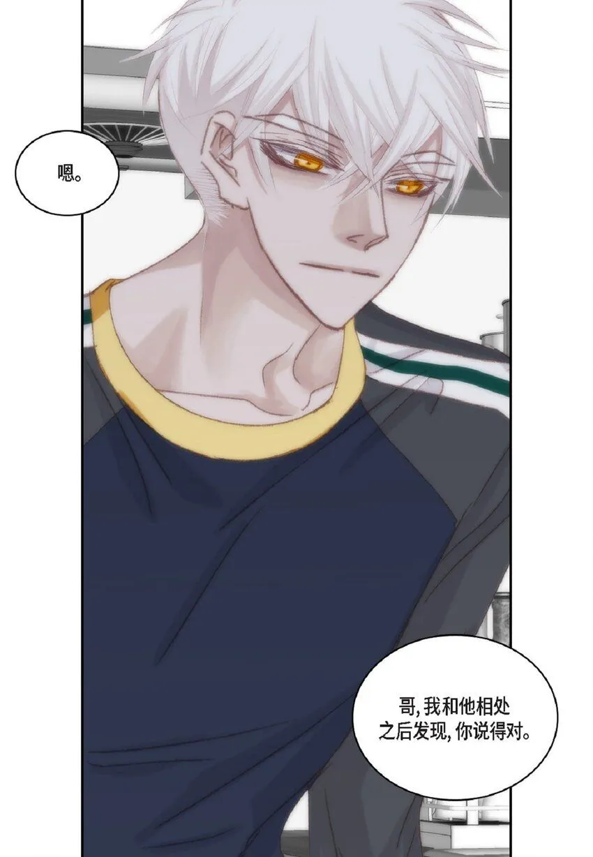 51 我不想让他失望34