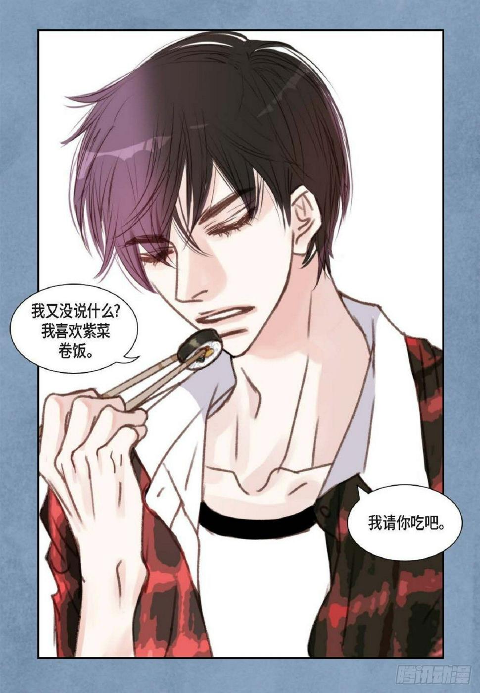 005.因为我只有他（57P）7