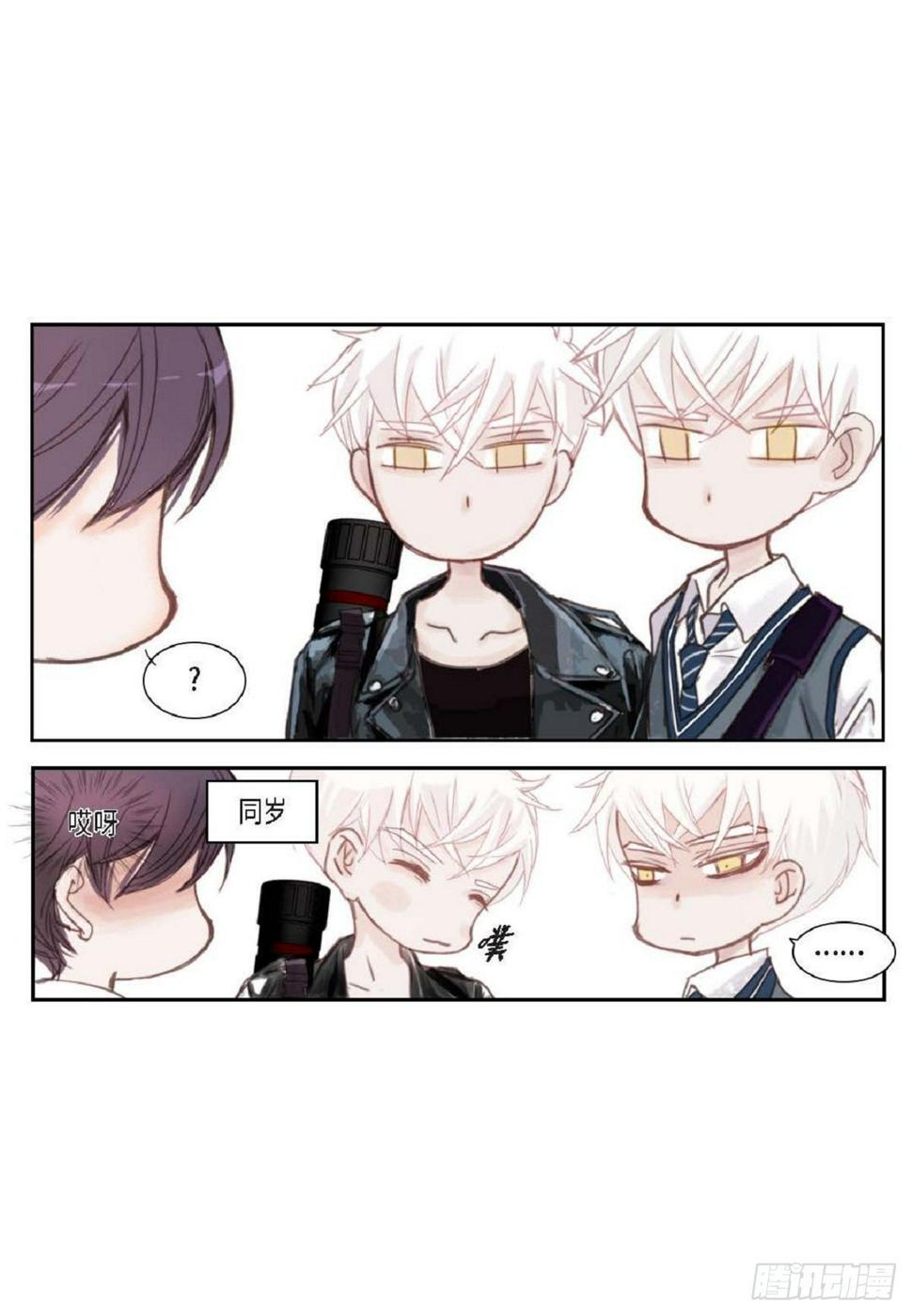 001.双胞胎（53P）37