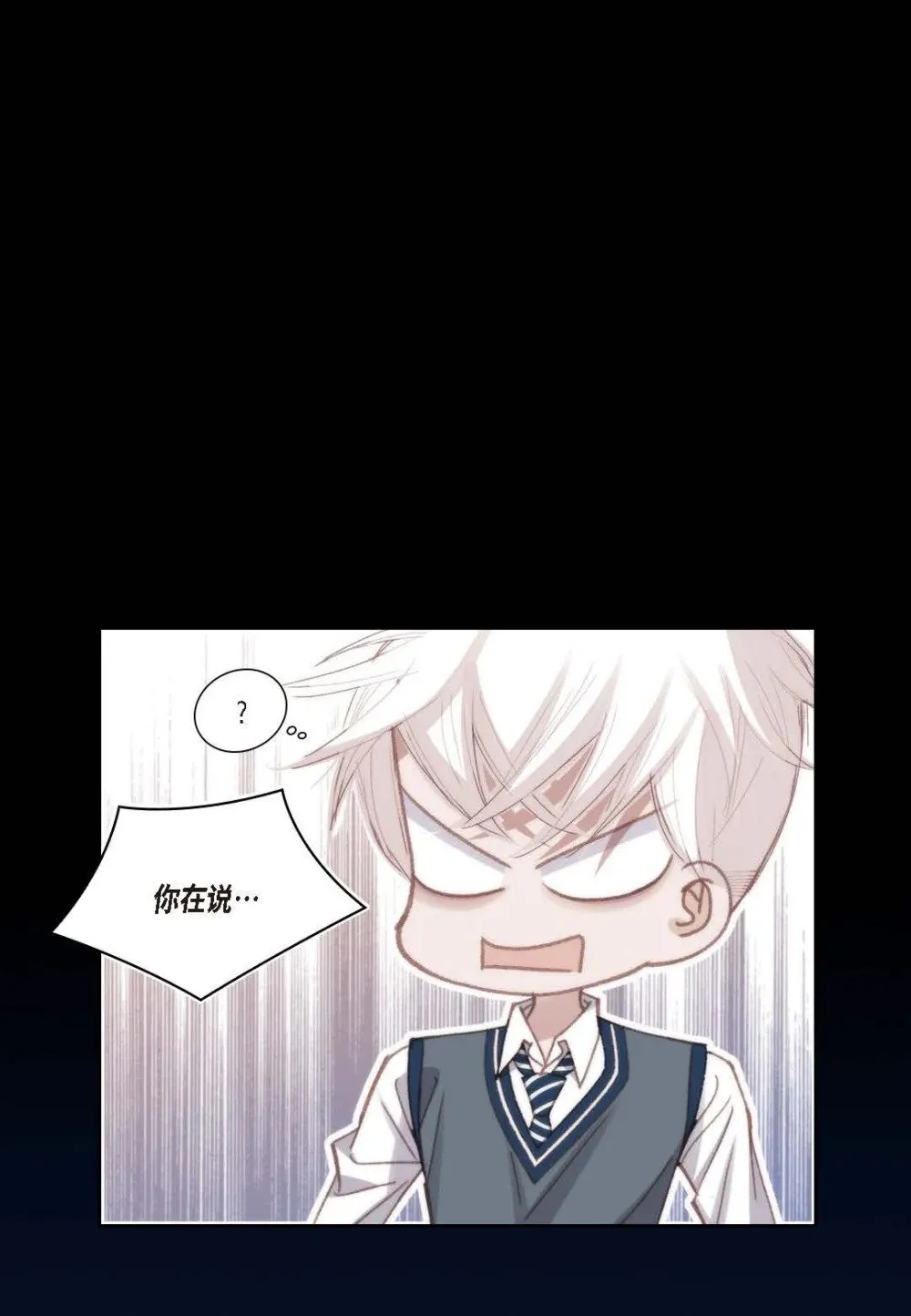 99 ep.99（82P）32