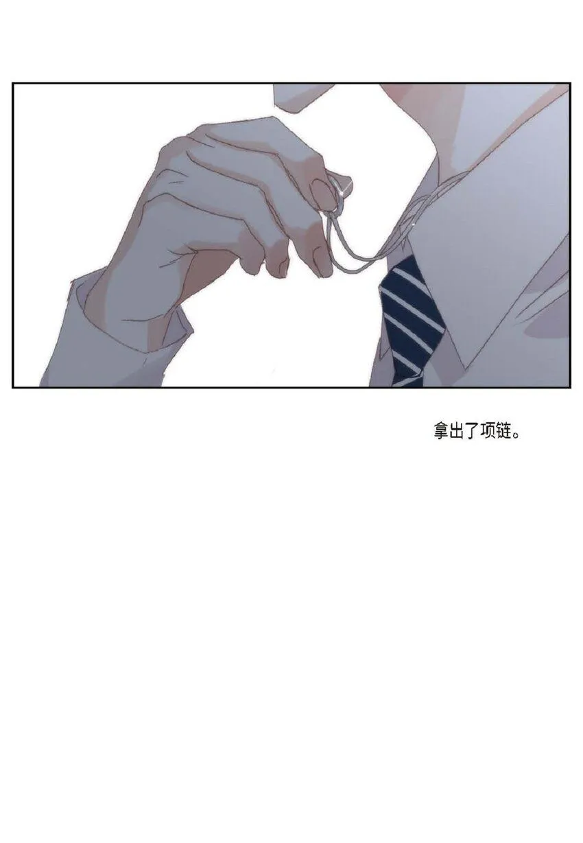 57 他给的最后一次机会91