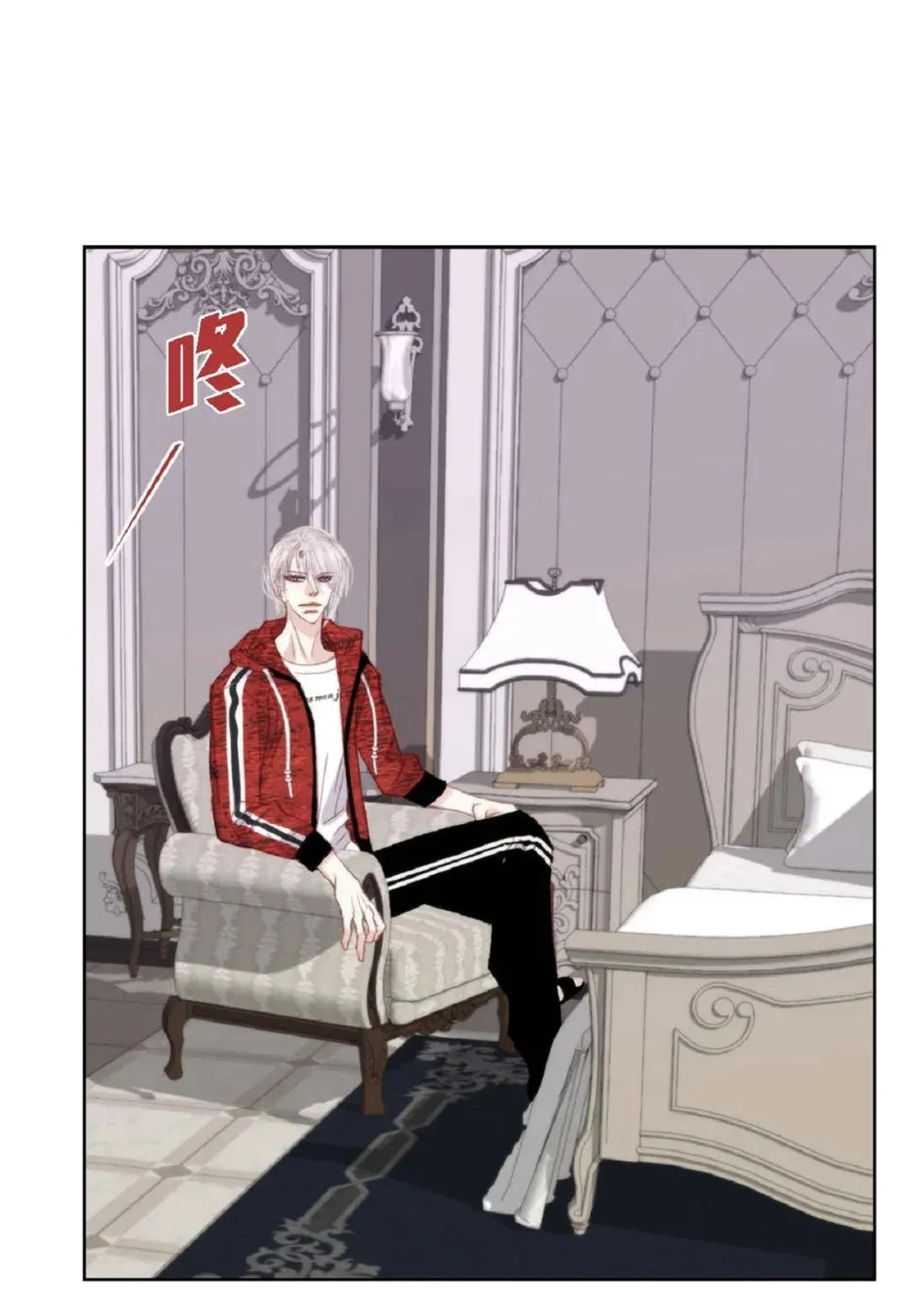 82 他病了，不要碰他！（72P）51