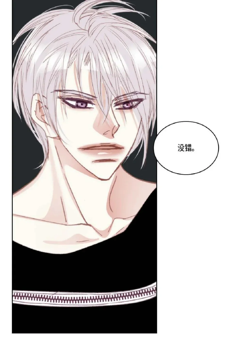 85 毕业典礼时，是谁？（74P）23