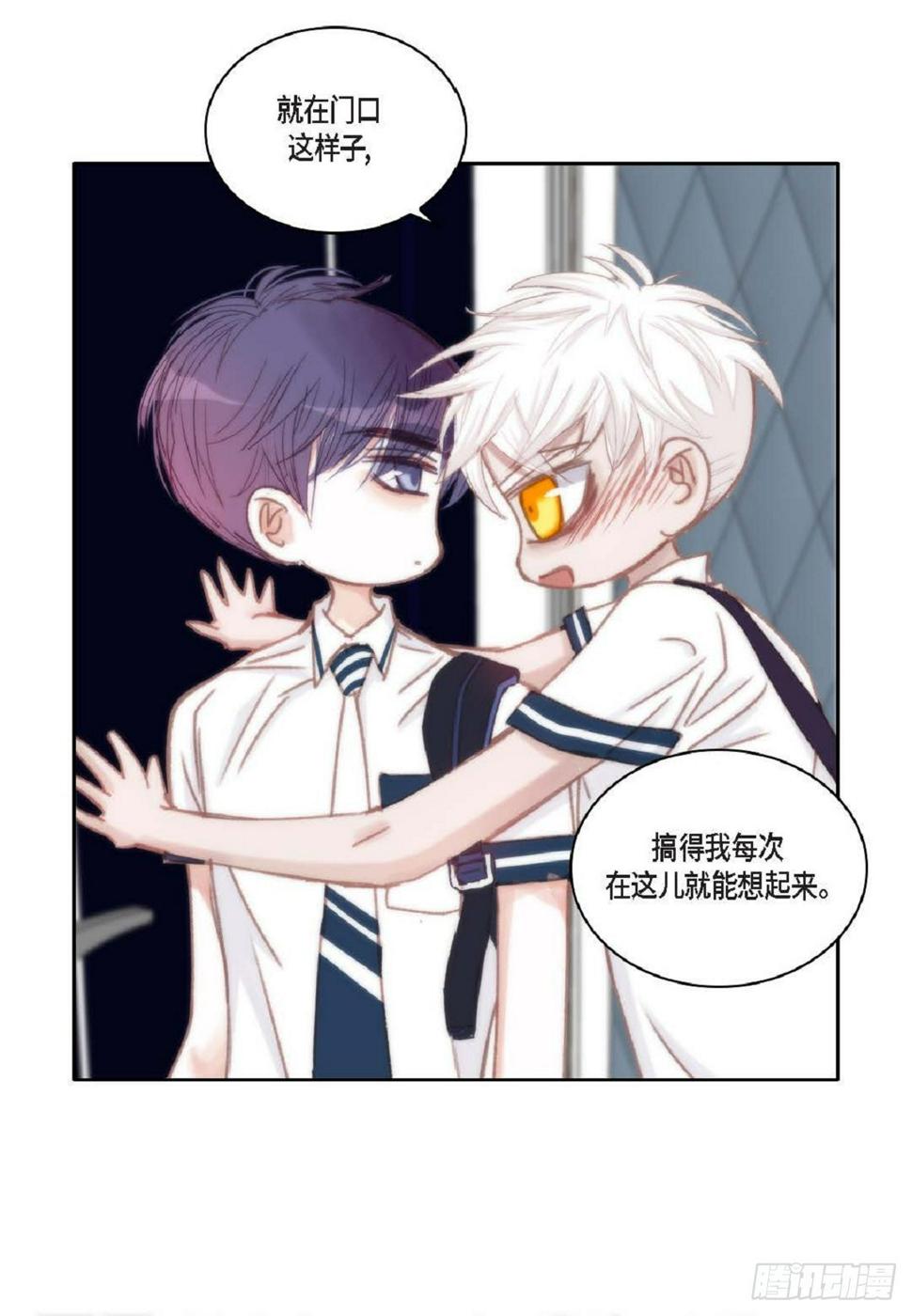 036 开玩笑而已（65P）13