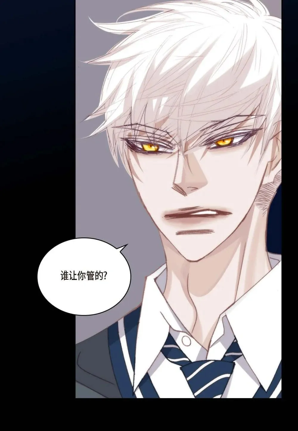 99 ep.99（82P）13