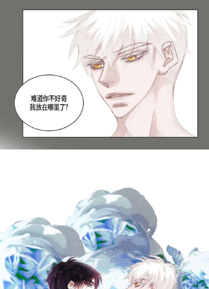 64 那段时间也挺过来了3