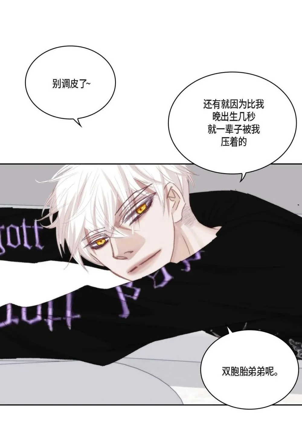 94 ep.94（75P）30