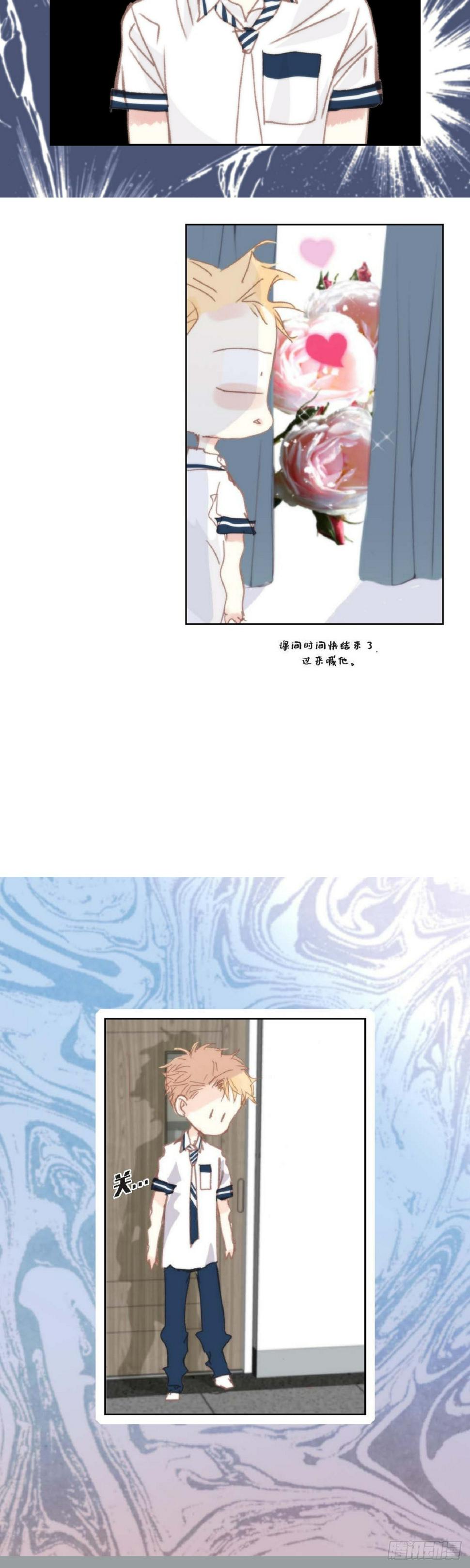 40 胆敢威胁谁38